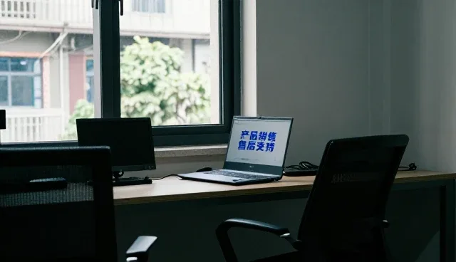 包装配送中的技术支持场景应用分析